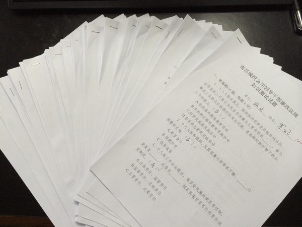 必发·bifa(中国集团)唯一官方网站