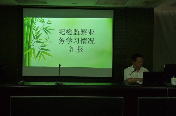 必发·bifa(中国集团)唯一官方网站