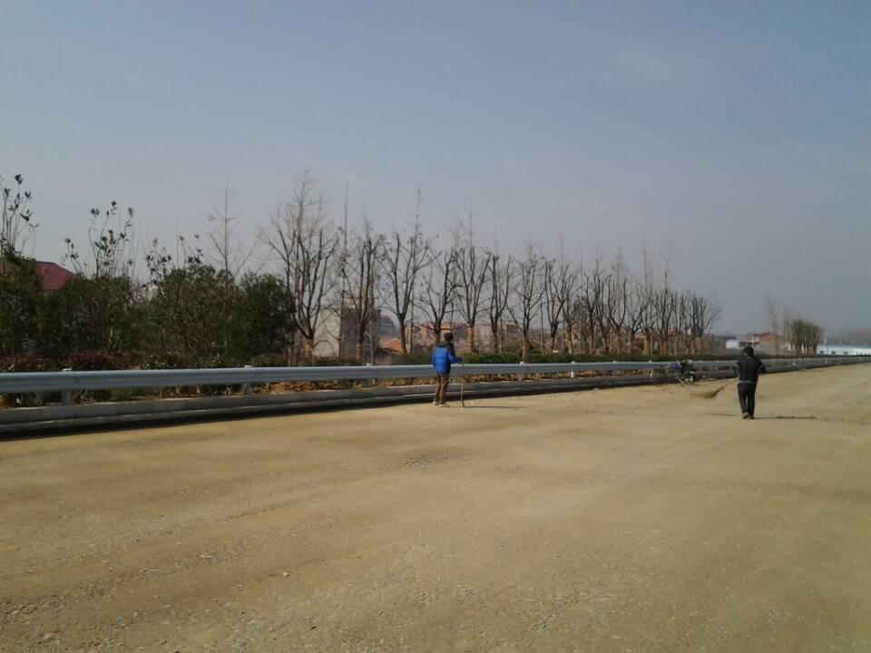 必发·bifa(中国集团)唯一官方网站