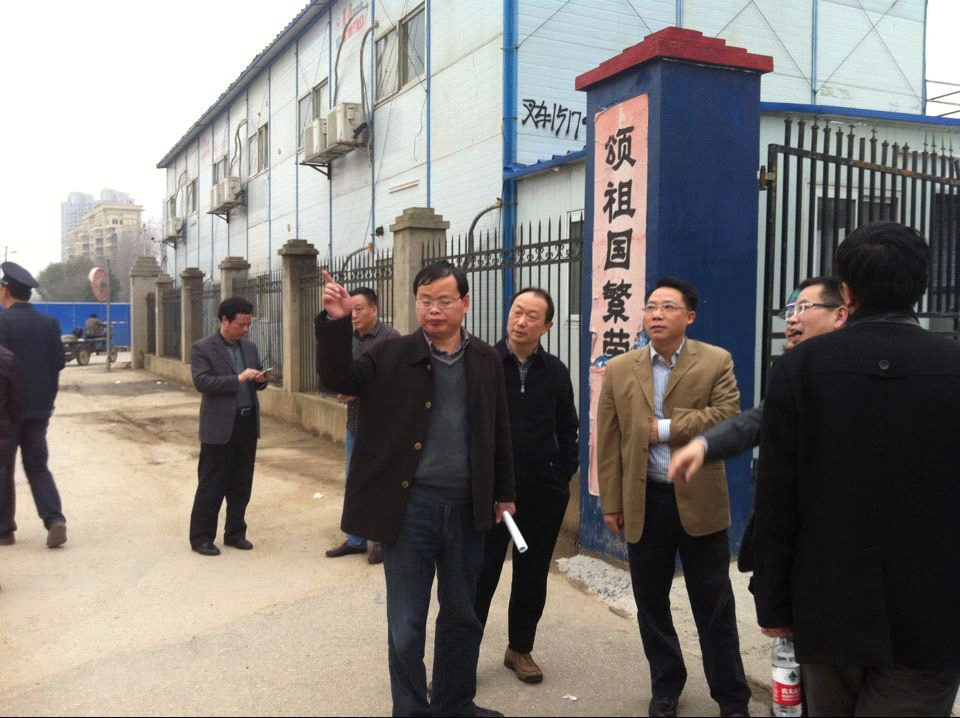 必发·bifa(中国集团)唯一官方网站