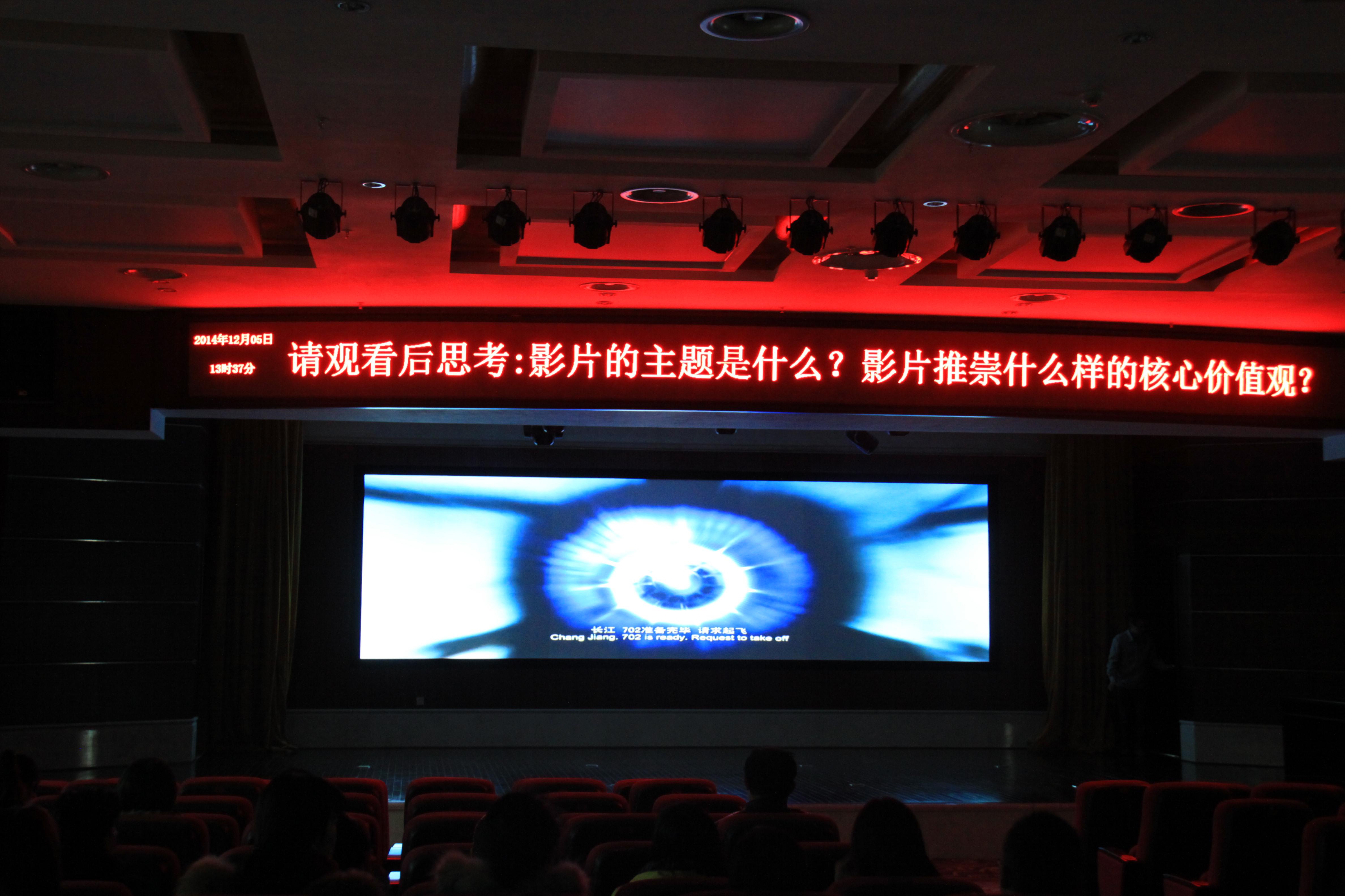 必发·bifa(中国集团)唯一官方网站