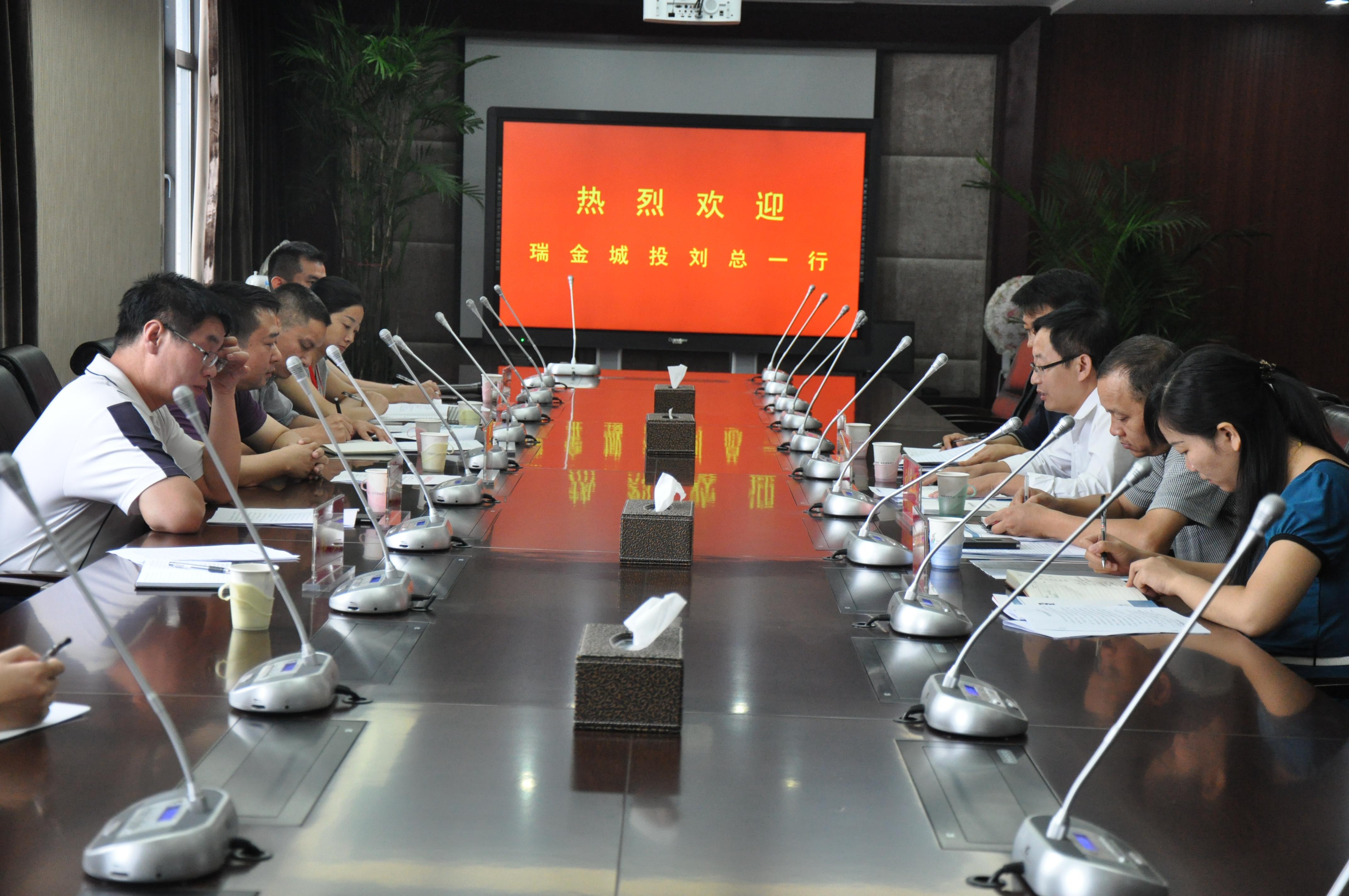 必发·bifa(中国集团)唯一官方网站