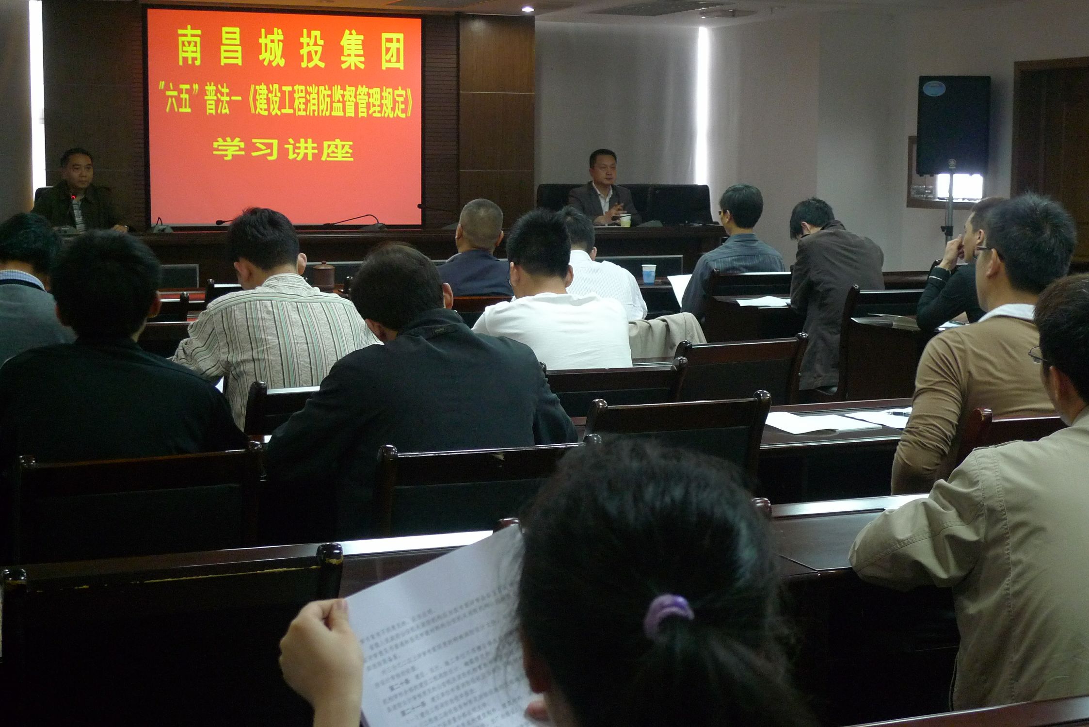 必发·bifa(中国集团)唯一官方网站