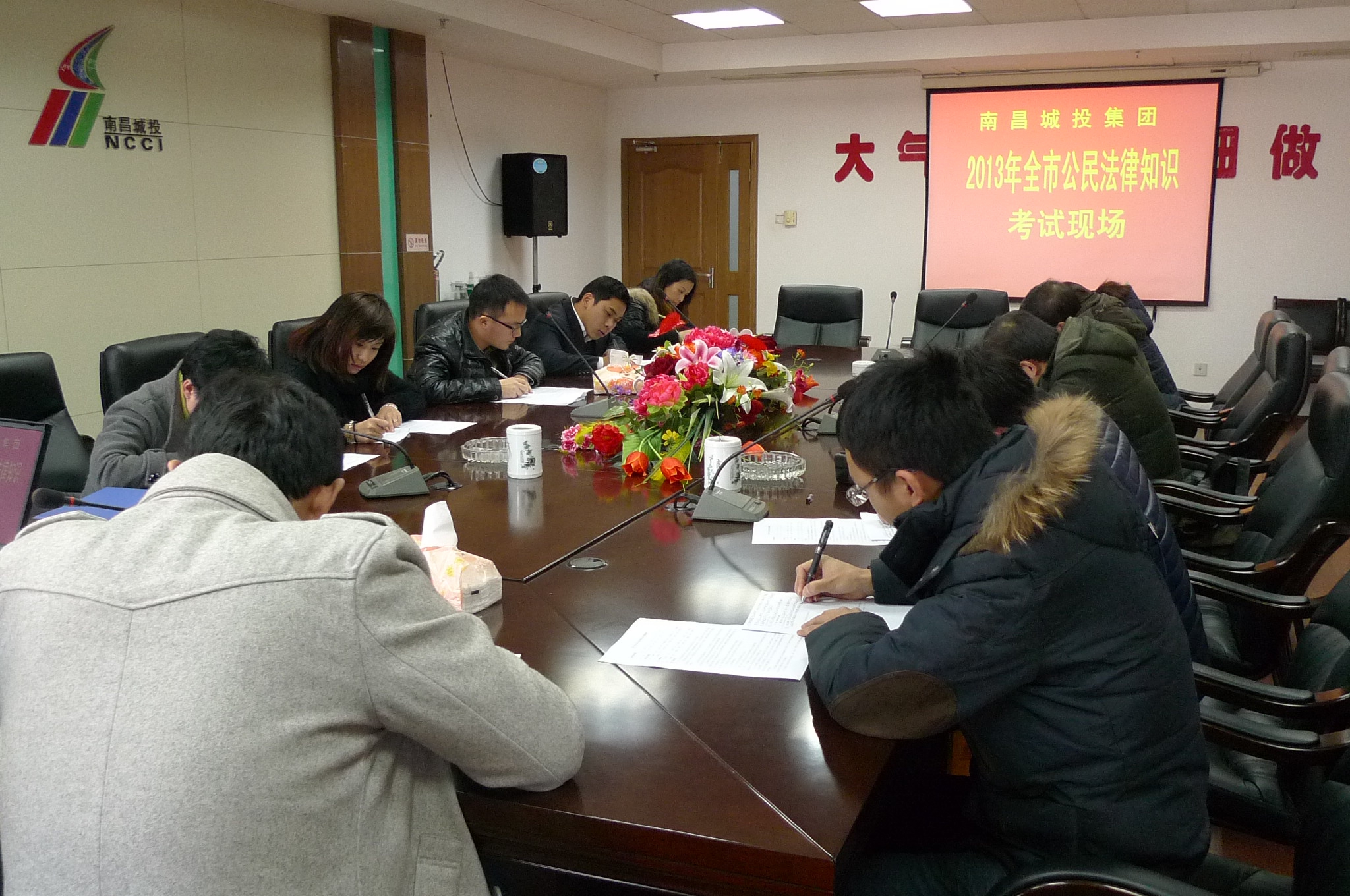 必发·bifa(中国集团)唯一官方网站