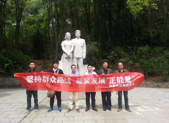 必发·bifa(中国集团)唯一官方网站