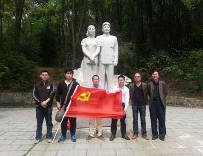 必发·bifa(中国集团)唯一官方网站