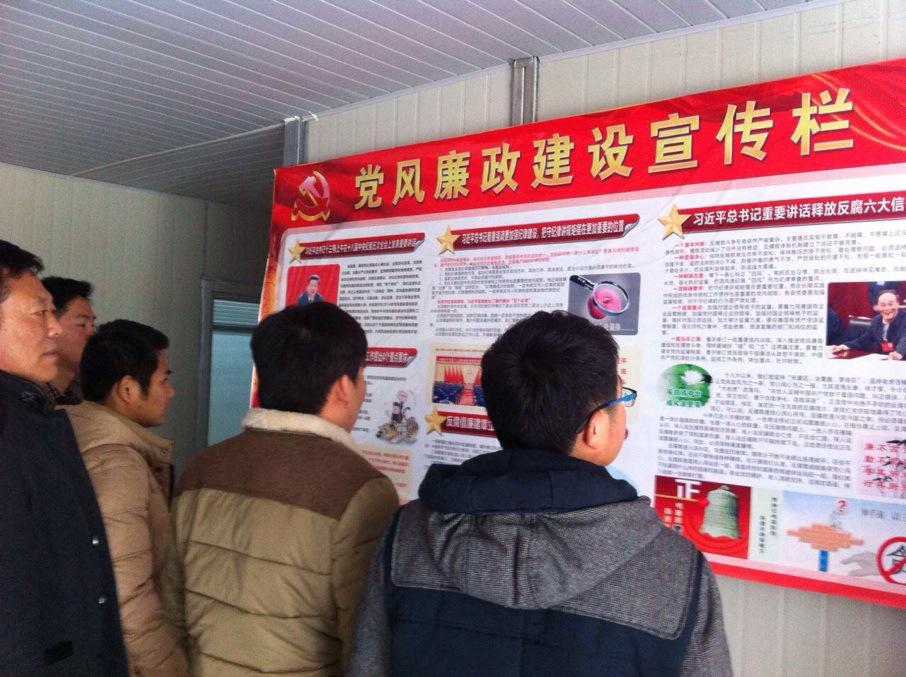 必发·bifa(中国集团)唯一官方网站
