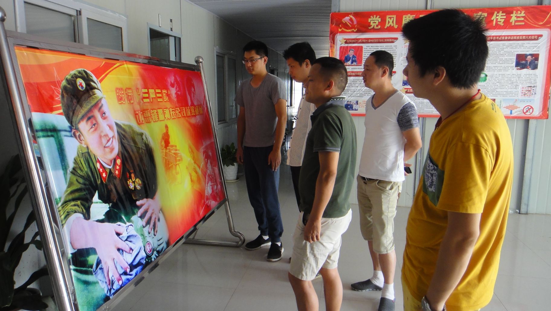 必发·bifa(中国集团)唯一官方网站