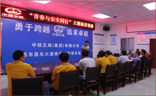 必发·bifa(中国集团)唯一官方网站