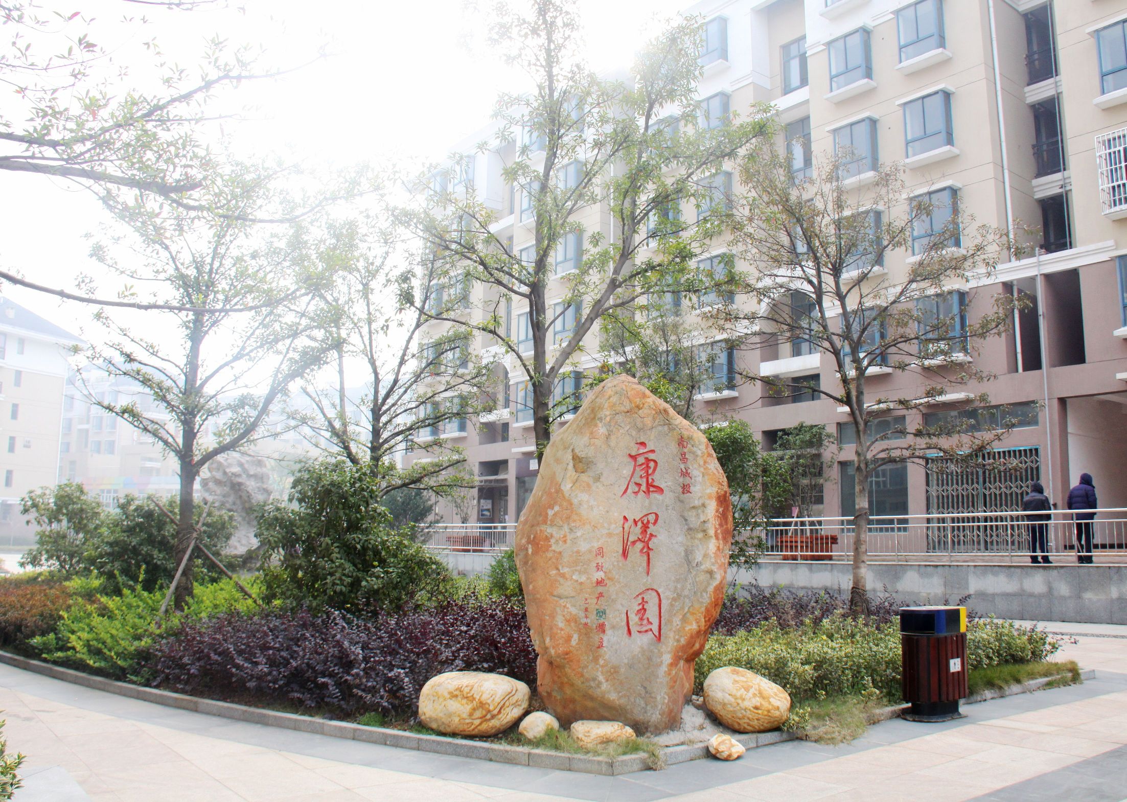 必发·bifa(中国集团)唯一官方网站