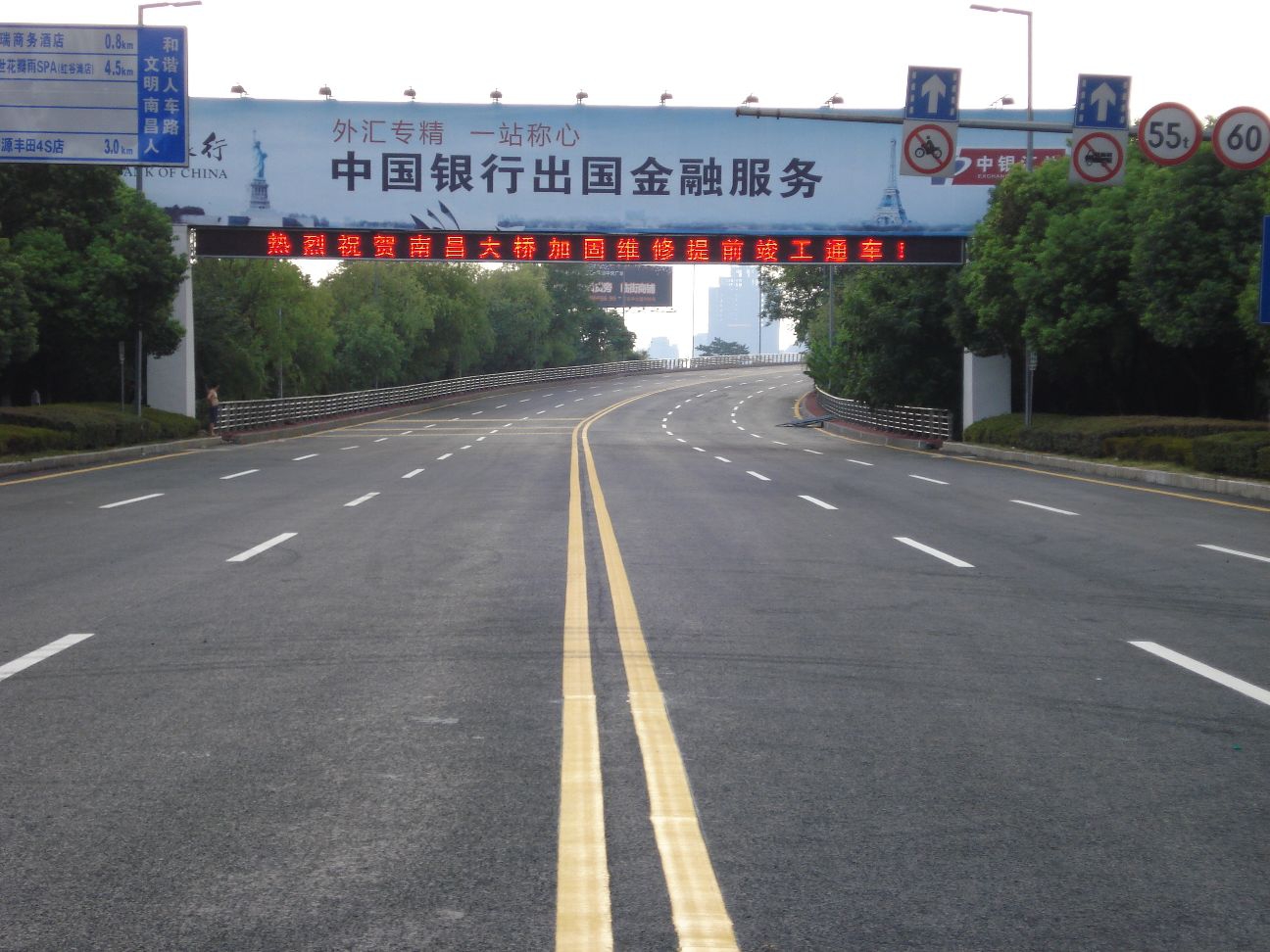 必发·bifa(中国集团)唯一官方网站