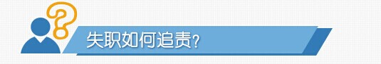 必发·bifa(中国集团)唯一官方网站