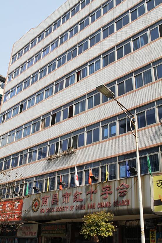 必发·bifa(中国集团)唯一官方网站