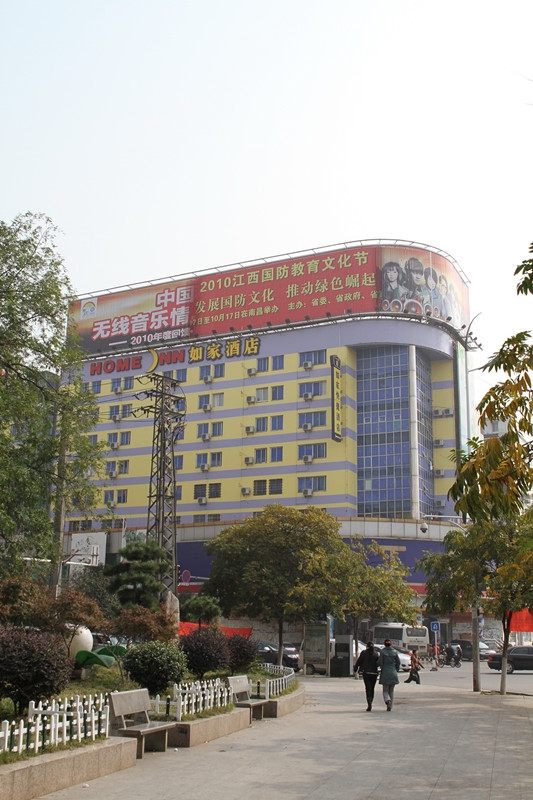 必发·bifa(中国集团)唯一官方网站