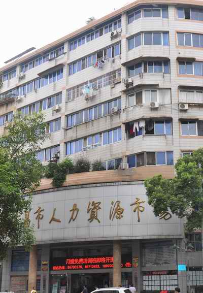 必发·bifa(中国集团)唯一官方网站