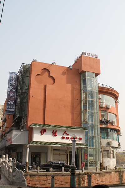 必发·bifa(中国集团)唯一官方网站