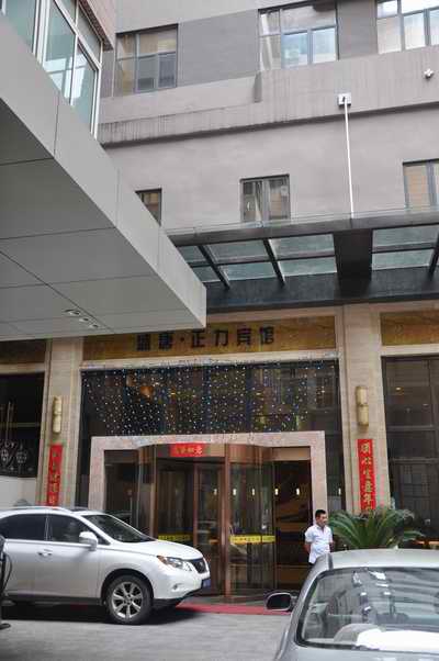 必发·bifa(中国集团)唯一官方网站