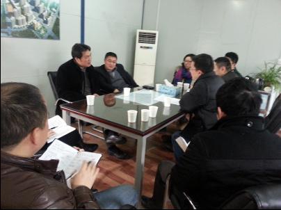 必发·bifa(中国集团)唯一官方网站