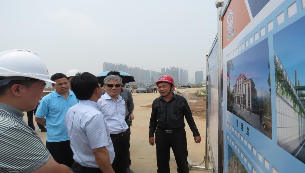 必发·bifa(中国集团)唯一官方网站