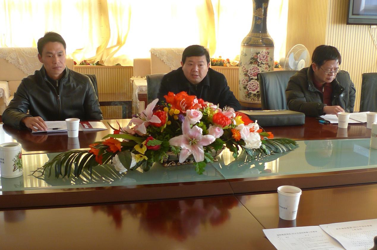 必发·bifa(中国集团)唯一官方网站