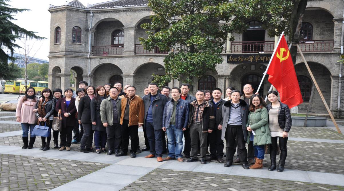 必发·bifa(中国集团)唯一官方网站