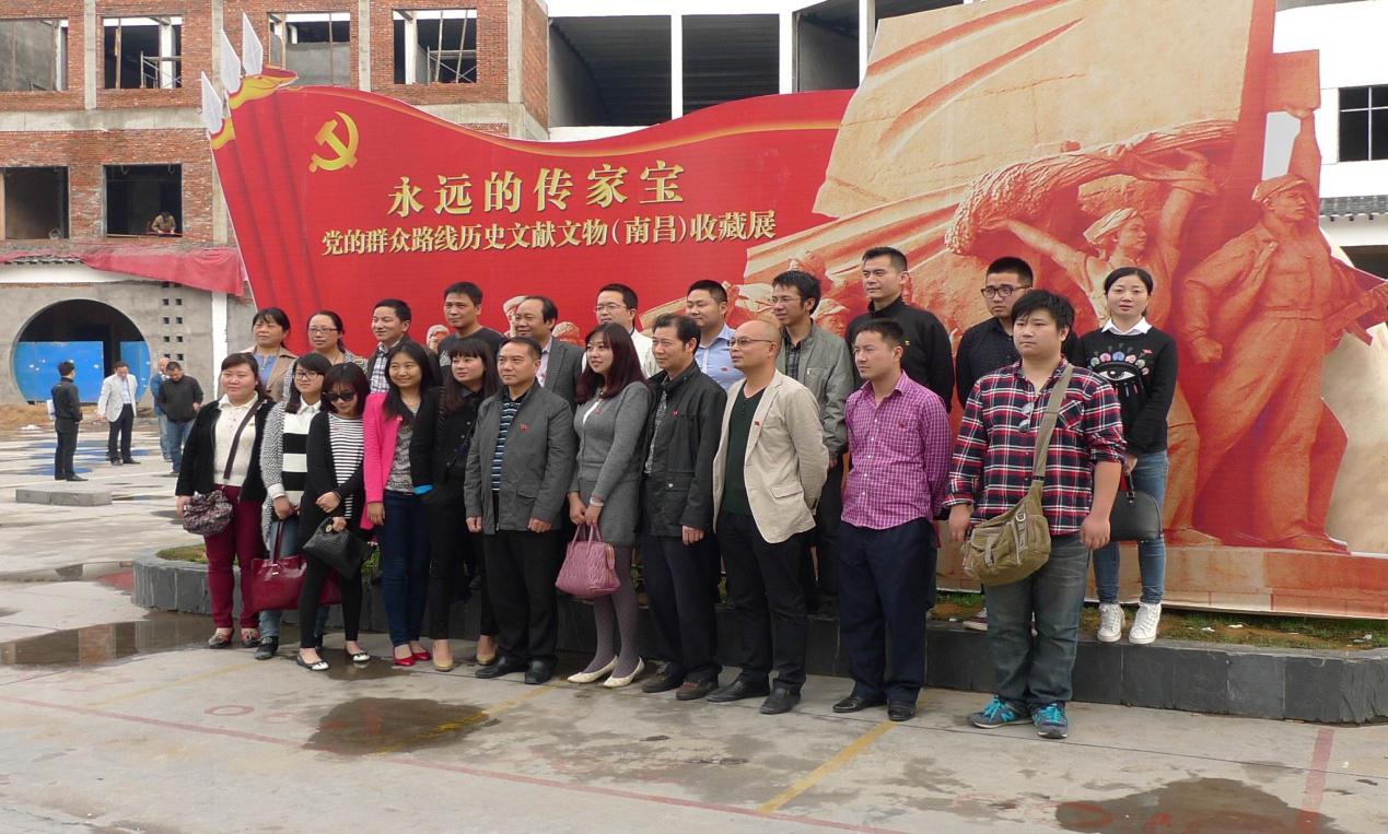 必发·bifa(中国集团)唯一官方网站