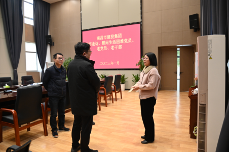 市必发bifa集团党委副书记、总司理章勇走访慰问西二环项目办难题党员