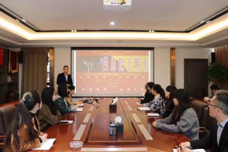 预防为主 生命至上 ——必发bifa地产公司开展消防清静知识培训讲座